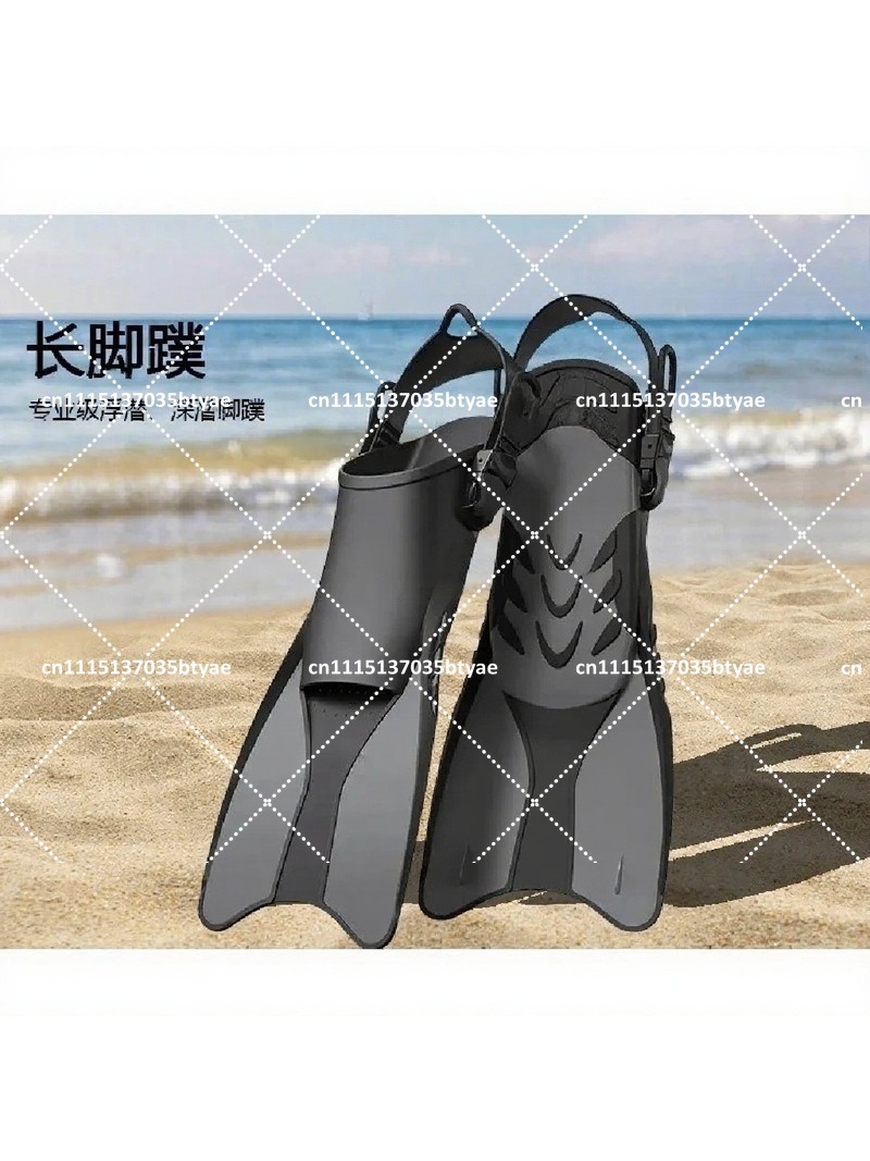 Adjustable Lace-Up Professiona - Snorkeling Gear recension och pris
