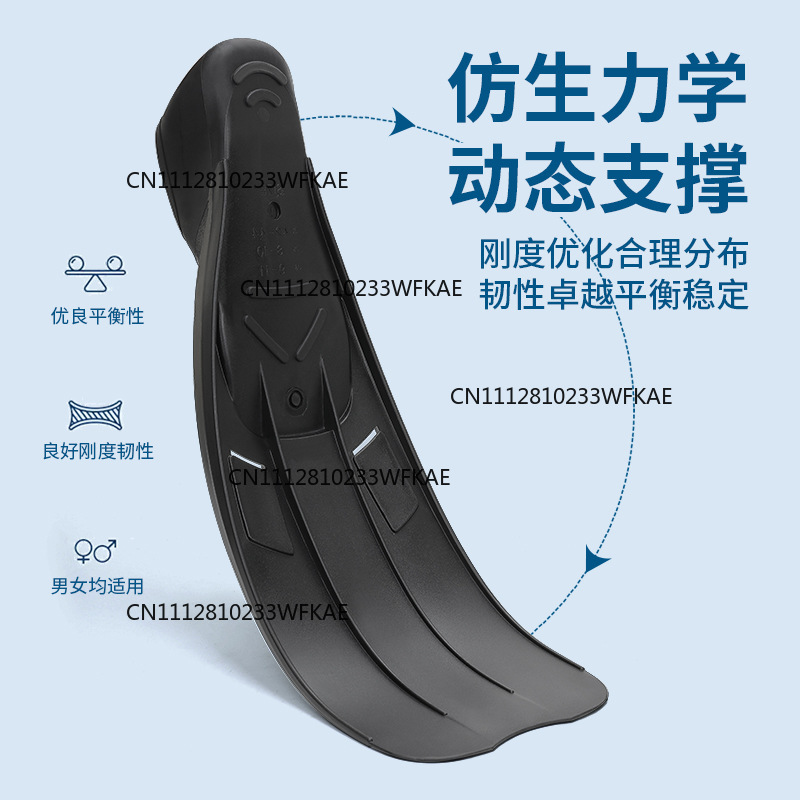 Applicable WAVE Beginner Snork - Flippers Swimming recension och pris