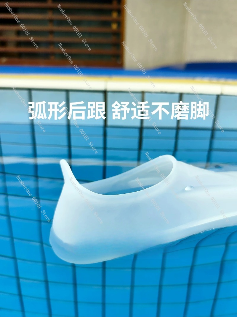 2026 New Invisible Silicone Sw - Flippers Swimming recension och pris